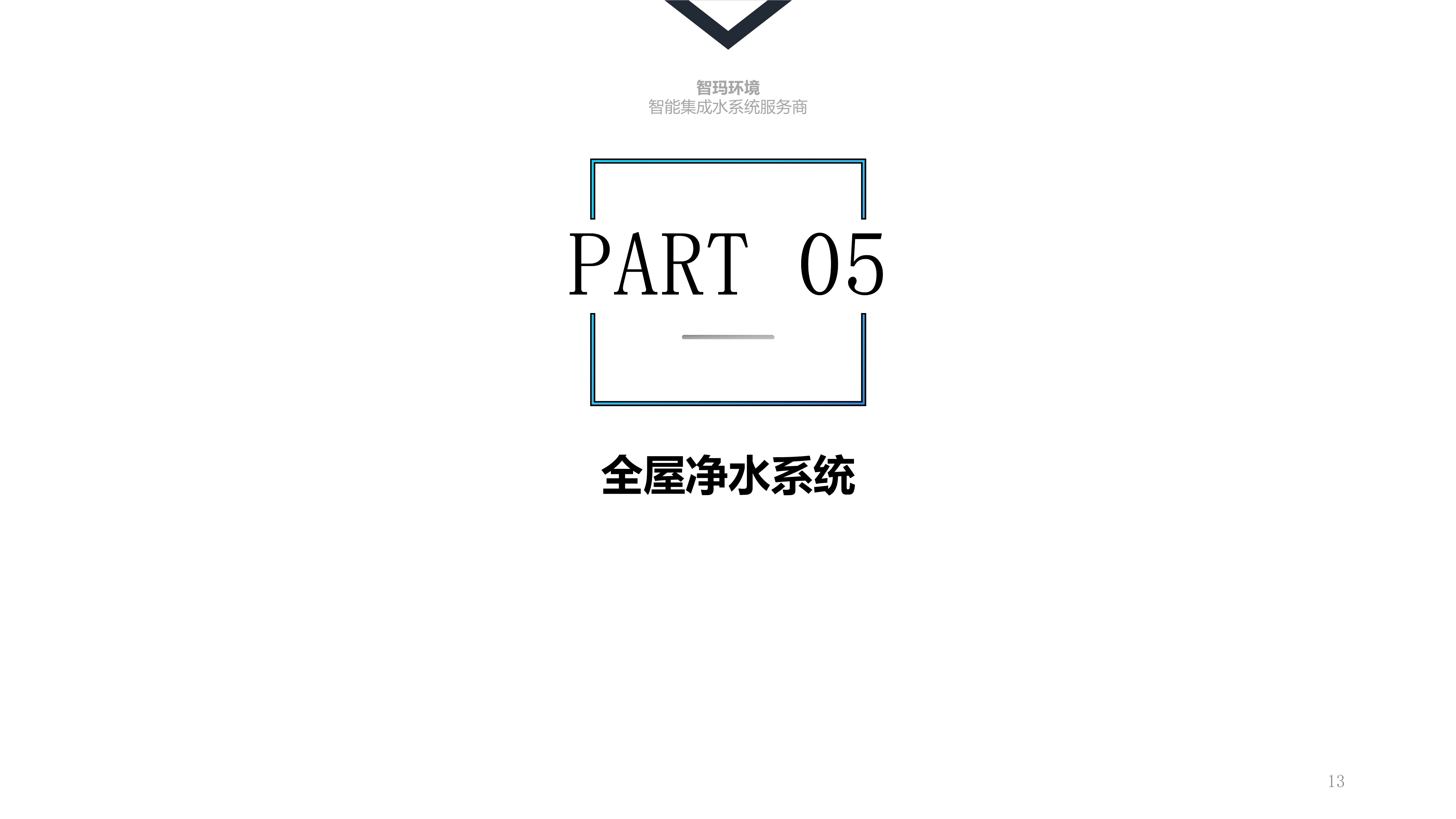 021011111962_0益阳碧桂园_13.jpeg